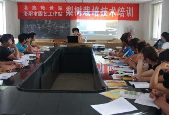 Hong Kong Macau Command - Impacting local communities