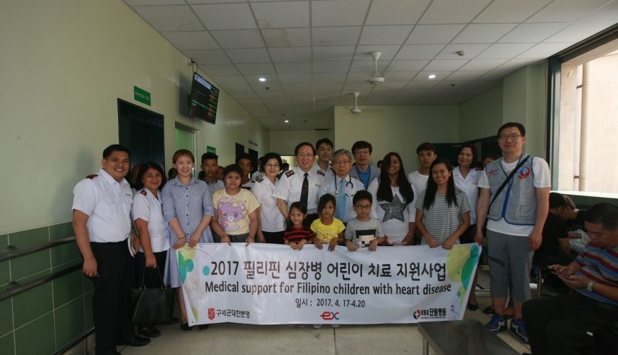 Korea Territory Medical Ministry gives life to sick children
