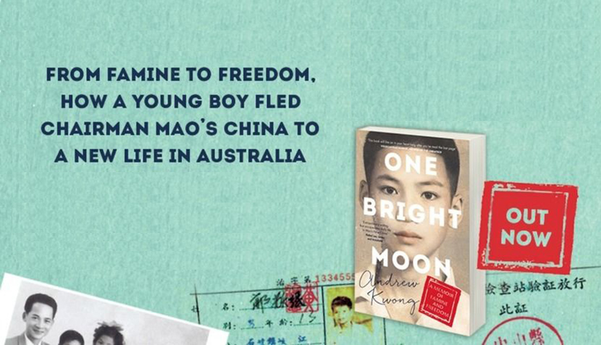 Book Review: One Bright Moon by Andrew Kwong
