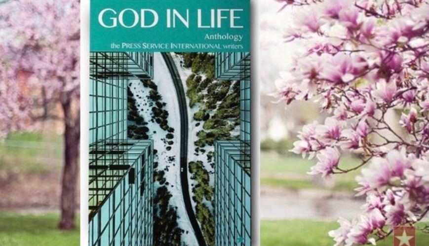 Book Review: God in Life - Anthology by PSI and Christian Today