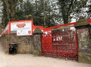 Strawberry Field gates